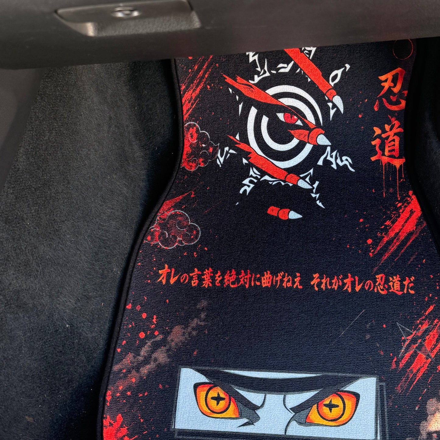Naruto Inspired Mat Set