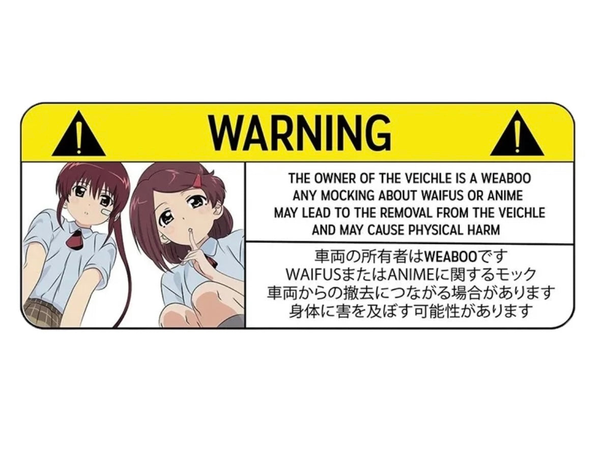 Anime Caution Sticker