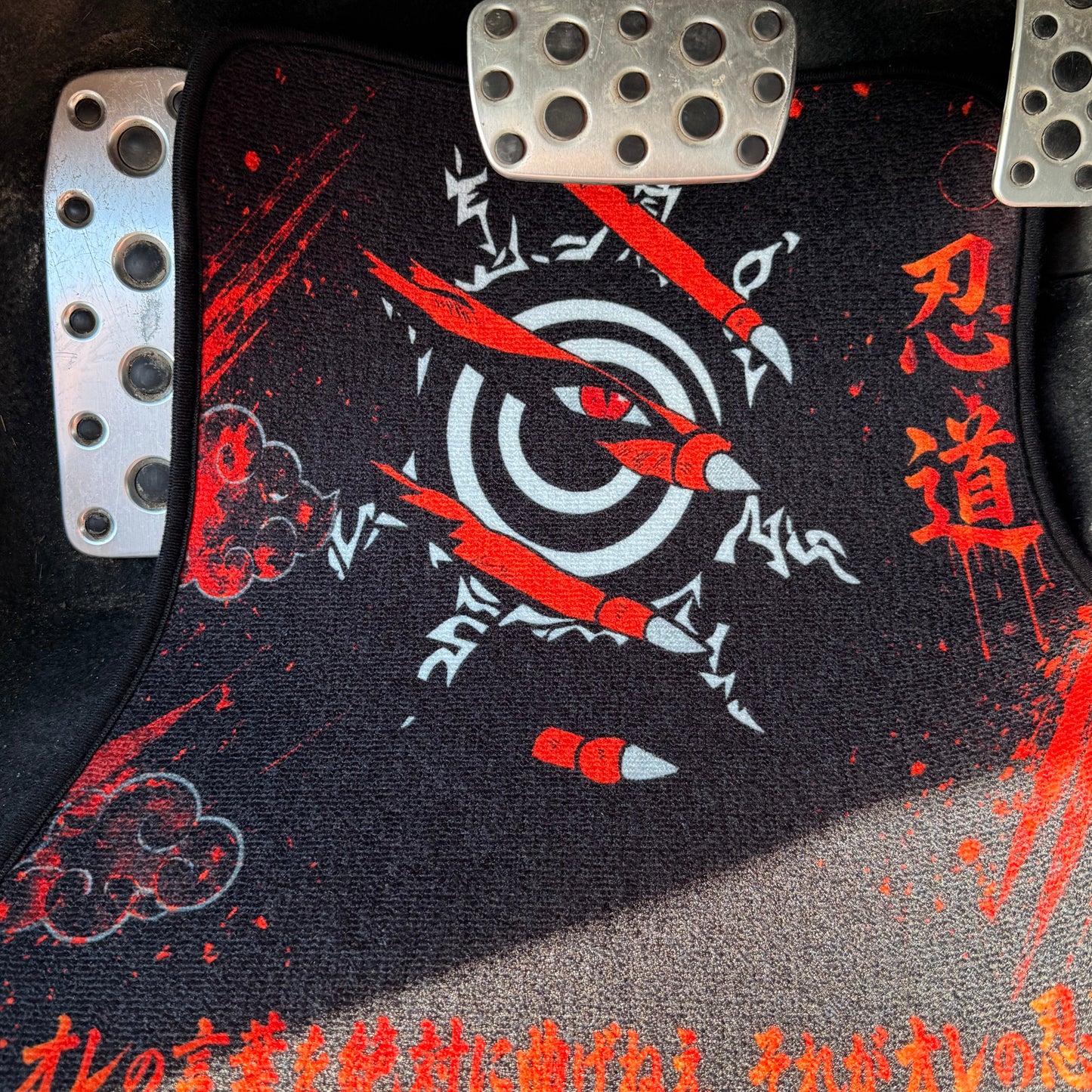 Naruto Inspired Mat Set