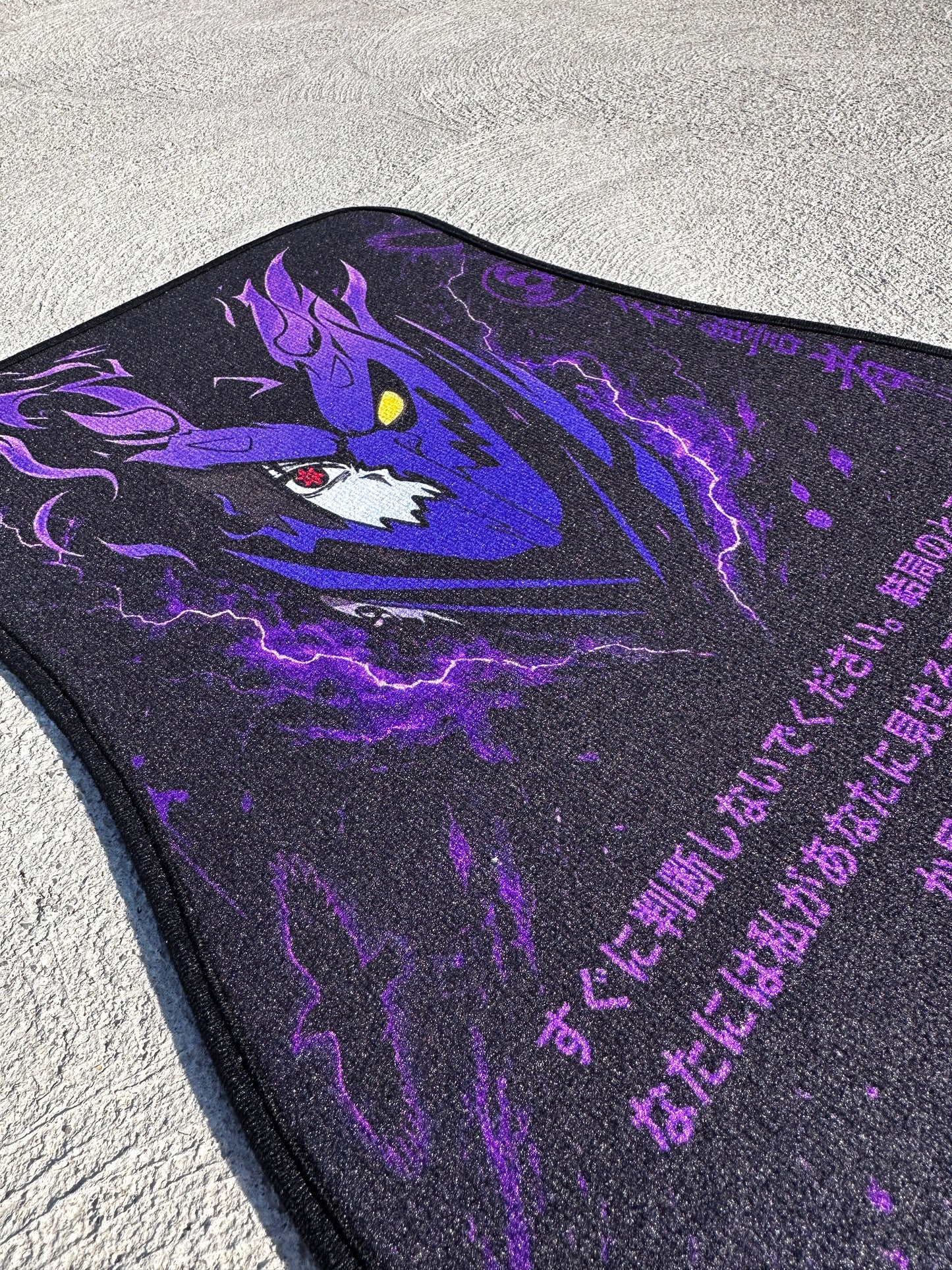 Sasuke Inspired Mat Set
