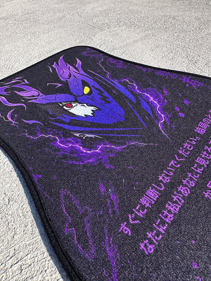 Sasuke Inspired Mat Set