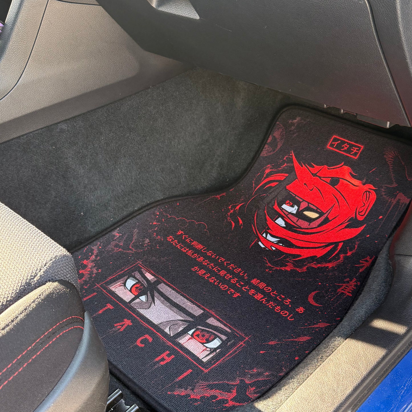 Itachi Inspired Mat Set