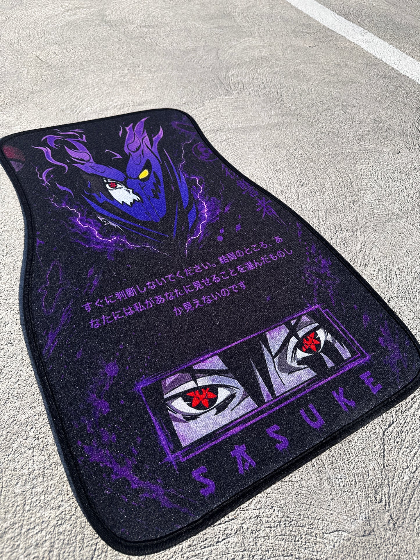 Sasuke Inspired Mat Set